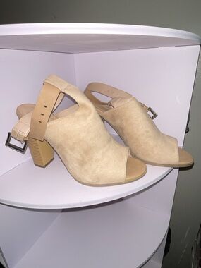 Shoe Dazzle Taupe Open-Toe Block Heel Sandals